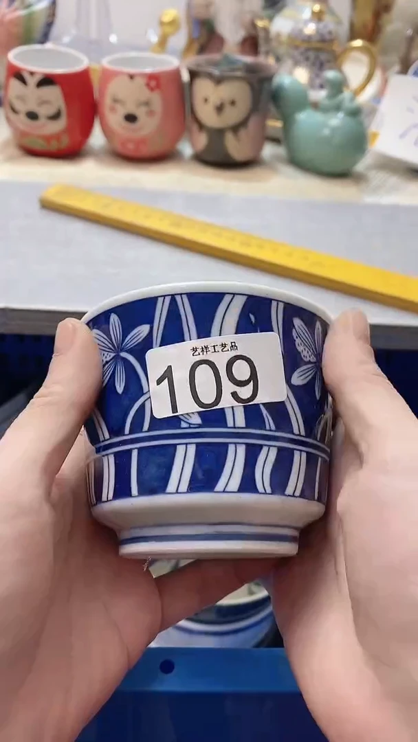 瓷片破**仔109瓷片瓷片瓷片瓷片