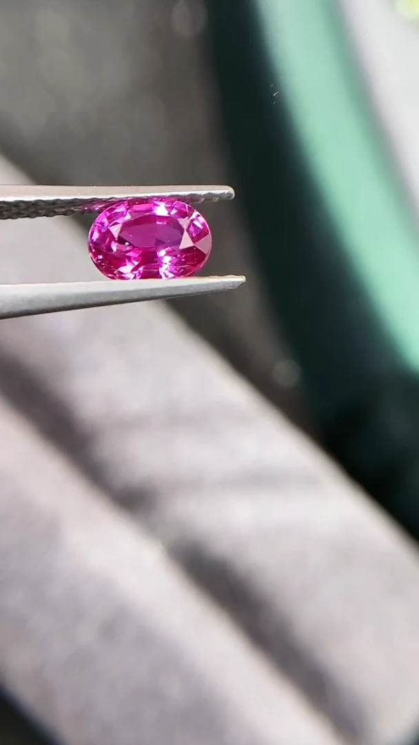 【闪购商品】定制蓝宝石定制未镶嵌天然粉色无烧0.77克拉