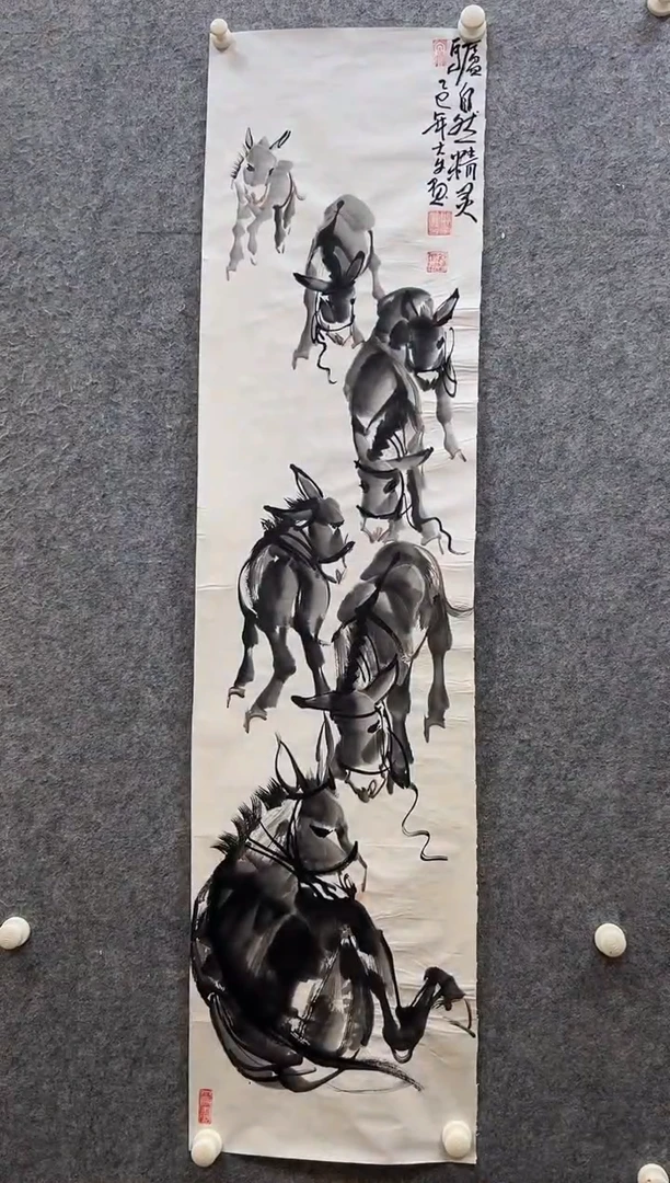 国画67书画作品欣赏