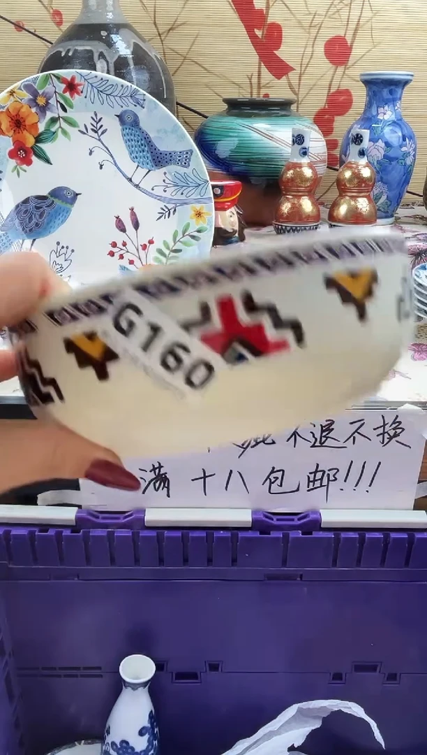 风*==============g160