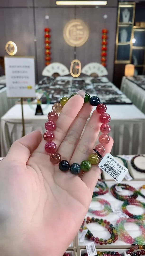 单圈手串10mm+未镶嵌碧玺（多样性发一条）hon