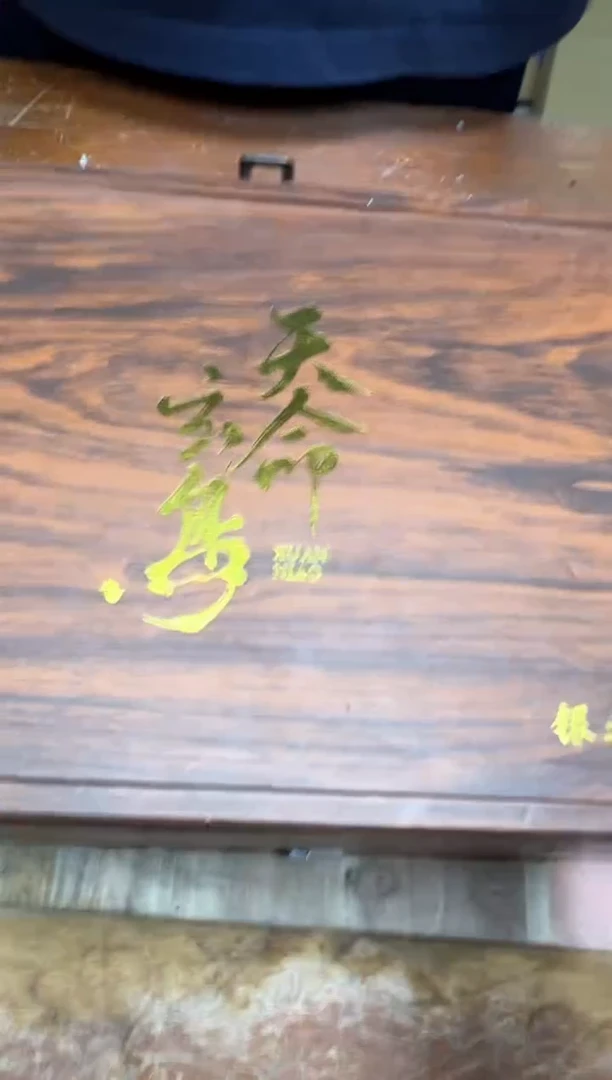 其他其他精品茶具@@@@@@@@@@@@