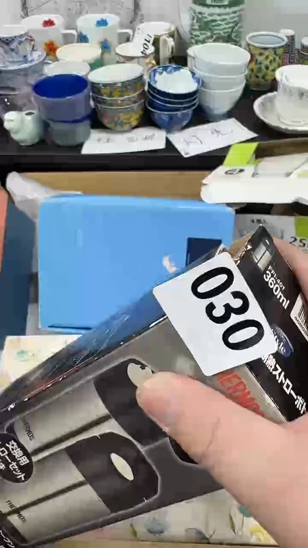 瓷片圆**仔啊啊啊啊啊啊啊