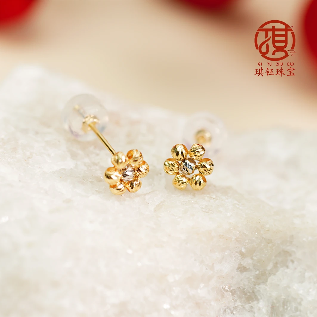 【琪钰】琼枝#18K金双色耳钉