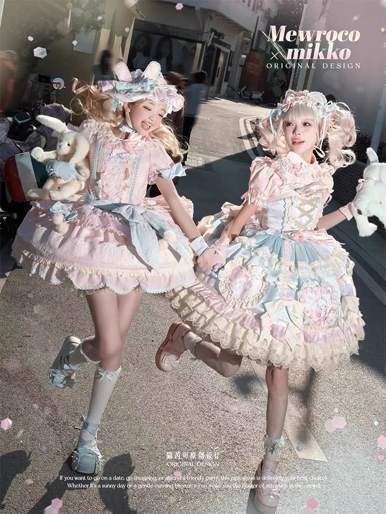 暖暖现货_MIKOO联名猫瑞可Lolita裙jsk加拖尾