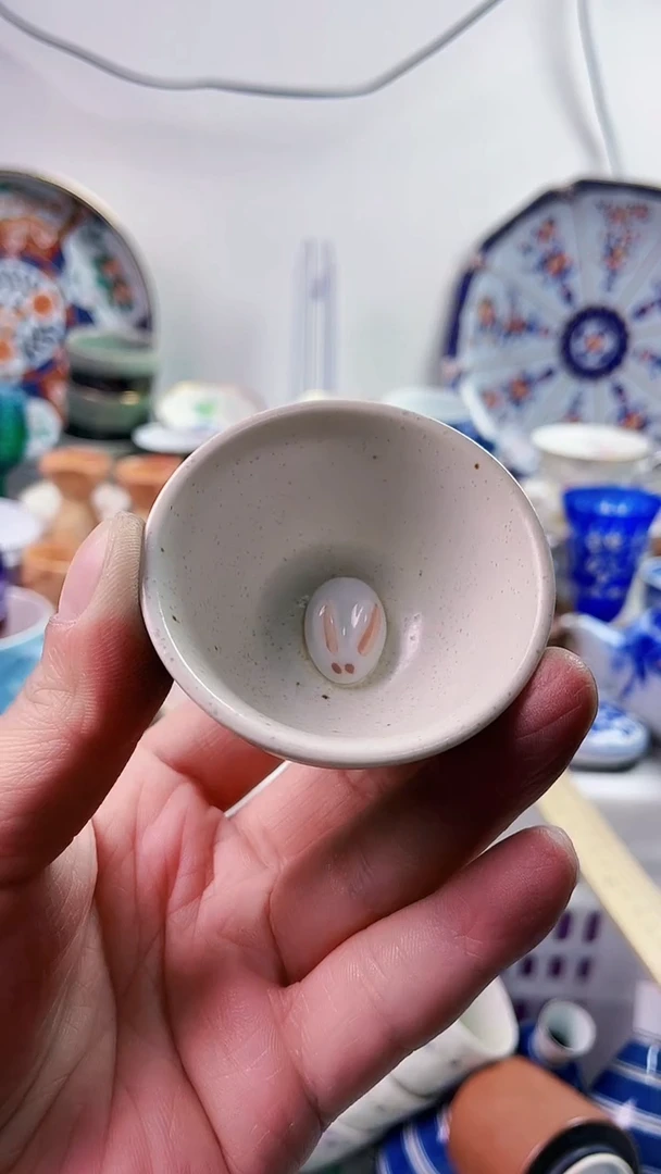 【闪购商品】瓷片7777777777 b322