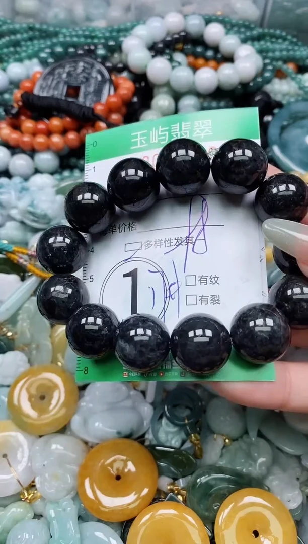 【闪购商品】翡翠颈饰未镶嵌闪购0087770多样性发其一