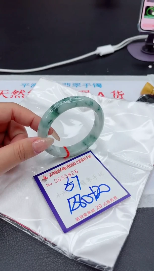 【闪购商品】翡翠手镯未镶嵌11111111111
