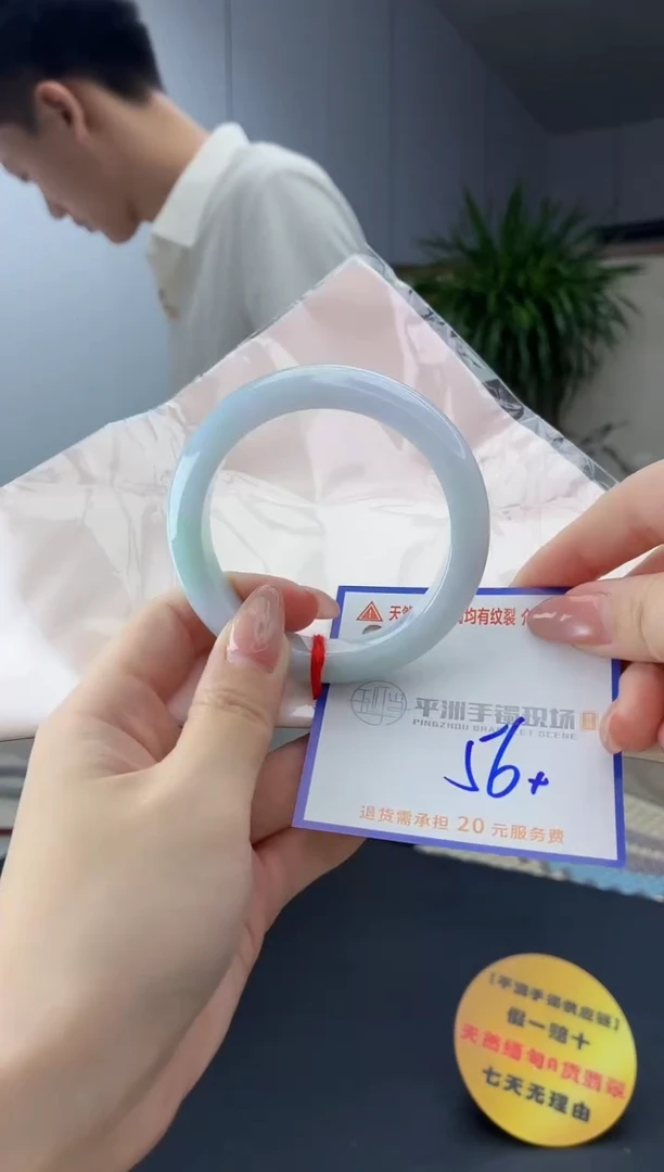 翡翠手镯未镶嵌111111111111