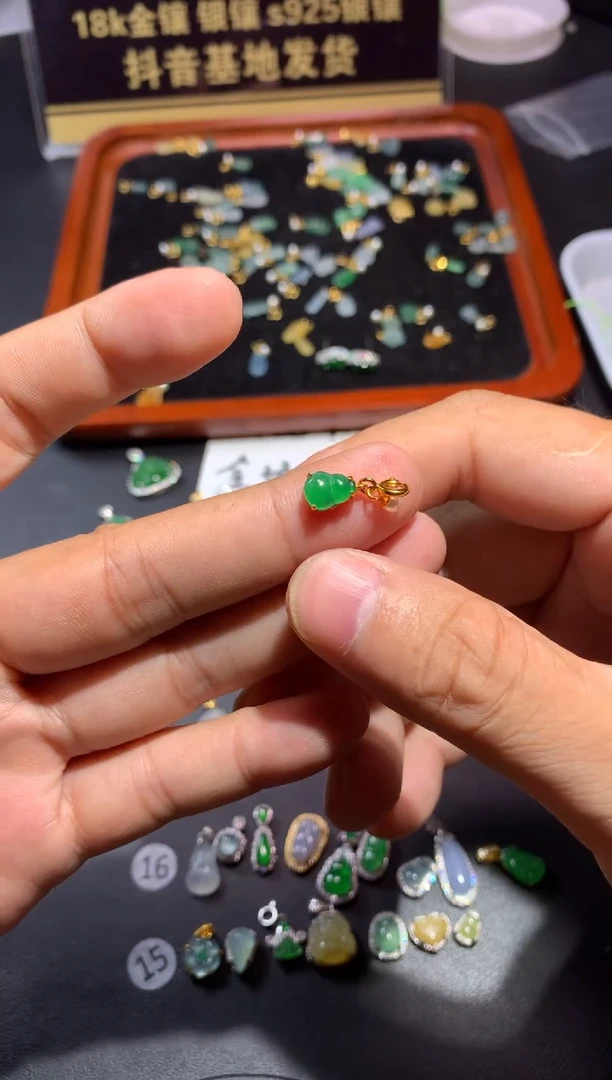 吊坠(不含链)银S925镶嵌翡翠1