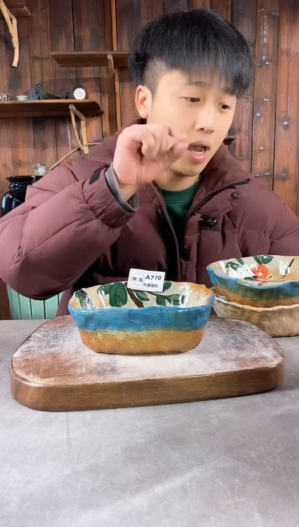 【闪购商品】碗770暇，开窑上新，新年快乐！