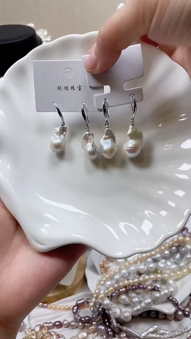 未镶嵌耳饰淡水珍珠【纯恬饰品】（多样性发货发一）
