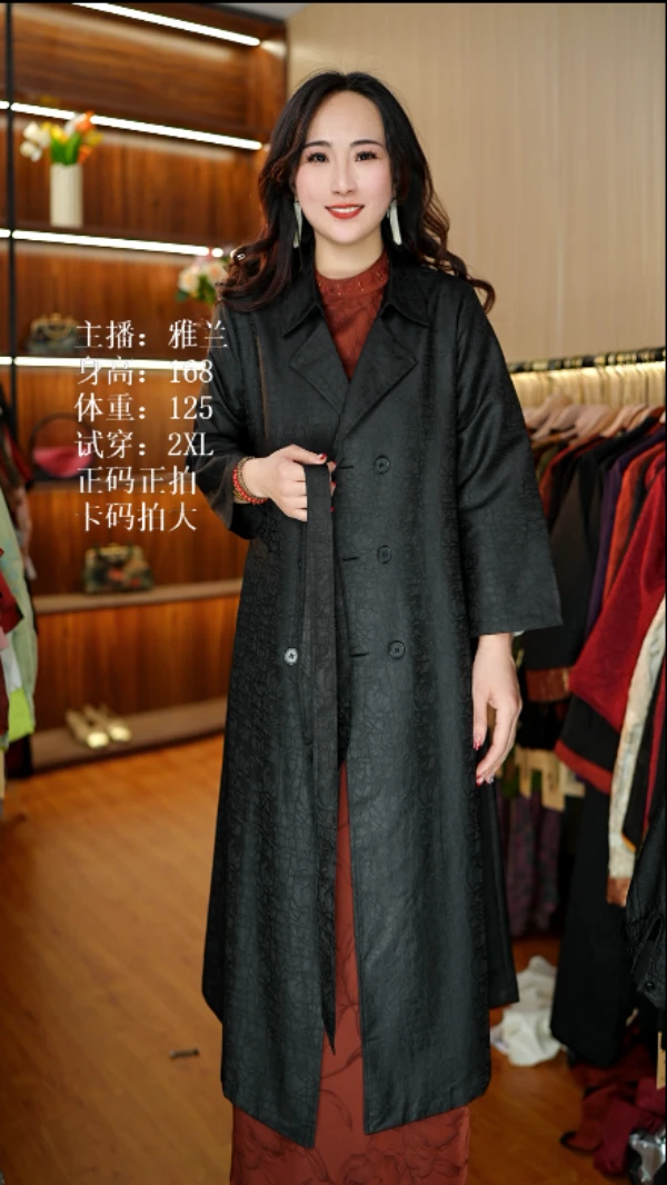 6077-23新款女士连衣裙风衣