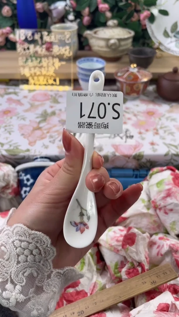 瓷片大****浴71狗哥瓷器直播间111