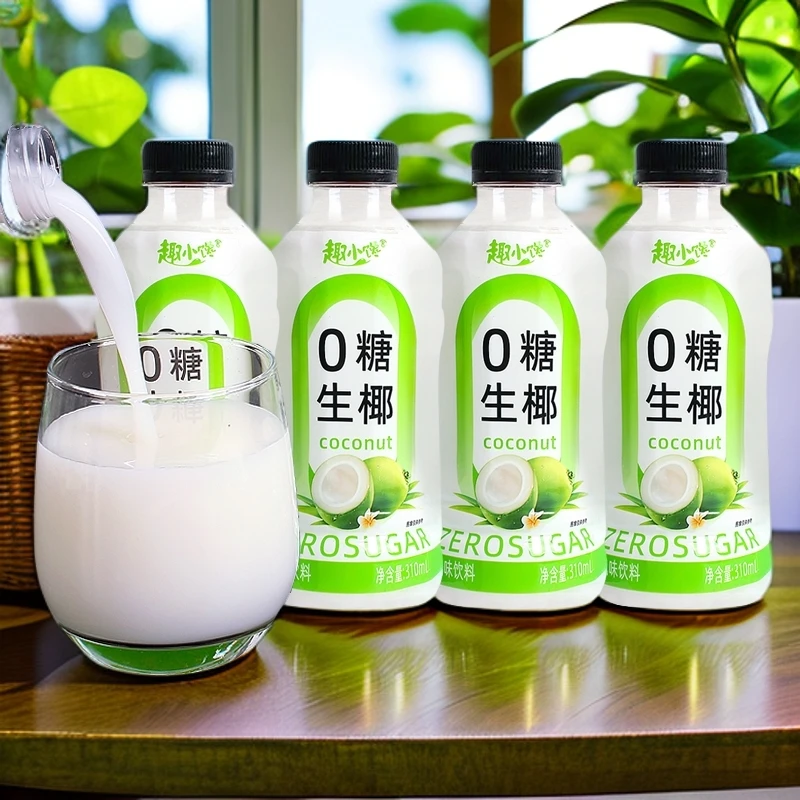 网红0糖生椰风味饮料一整箱310ml小瓶装学生便携椰子果汁饮料汽水