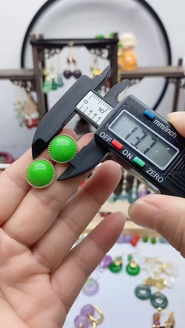 14K金镶嵌石英质玉（天山翠）耳饰47