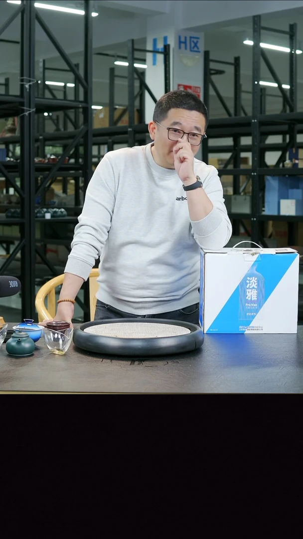 茶壶紫砂淡5  博古堂茶与器