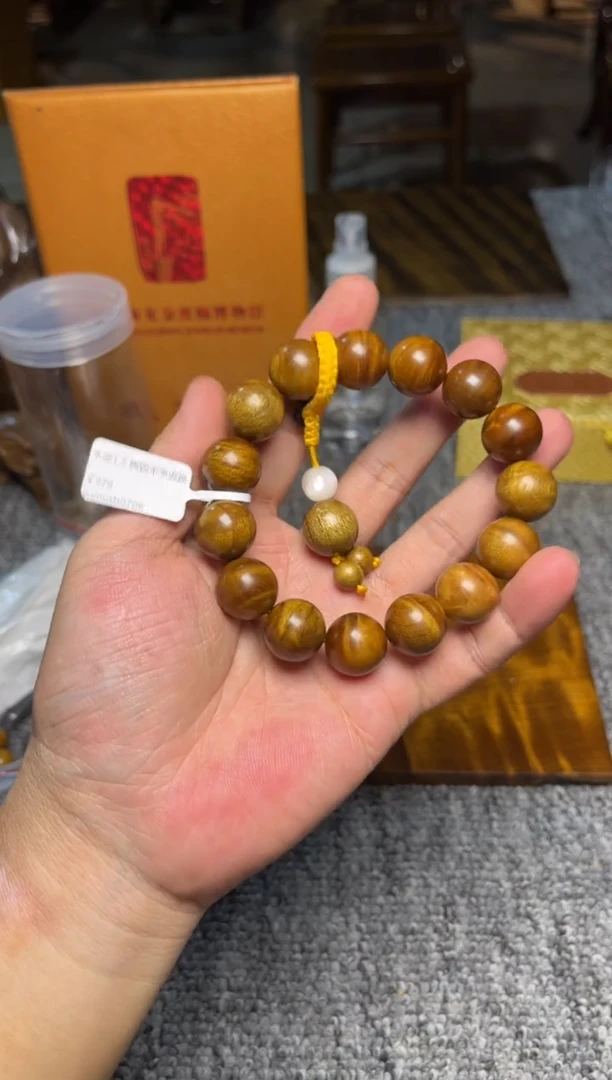 手串/手链楠木（金丝楠）1.5水波纹46