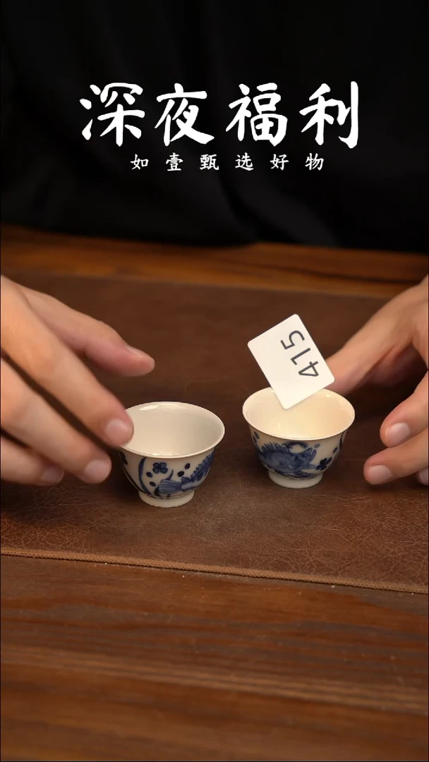 如壹陶艺甄选好物同款一个