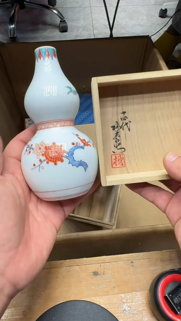 瓷器闪购商品 如图 中古品默认微瑕