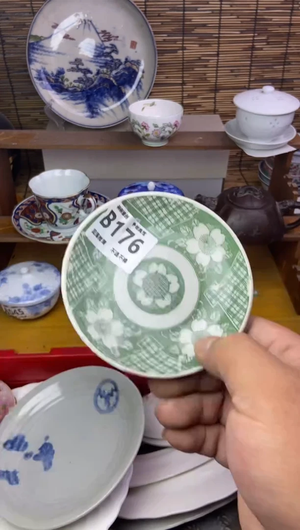 瓷片香***轩176 感谢支持13.14包邮