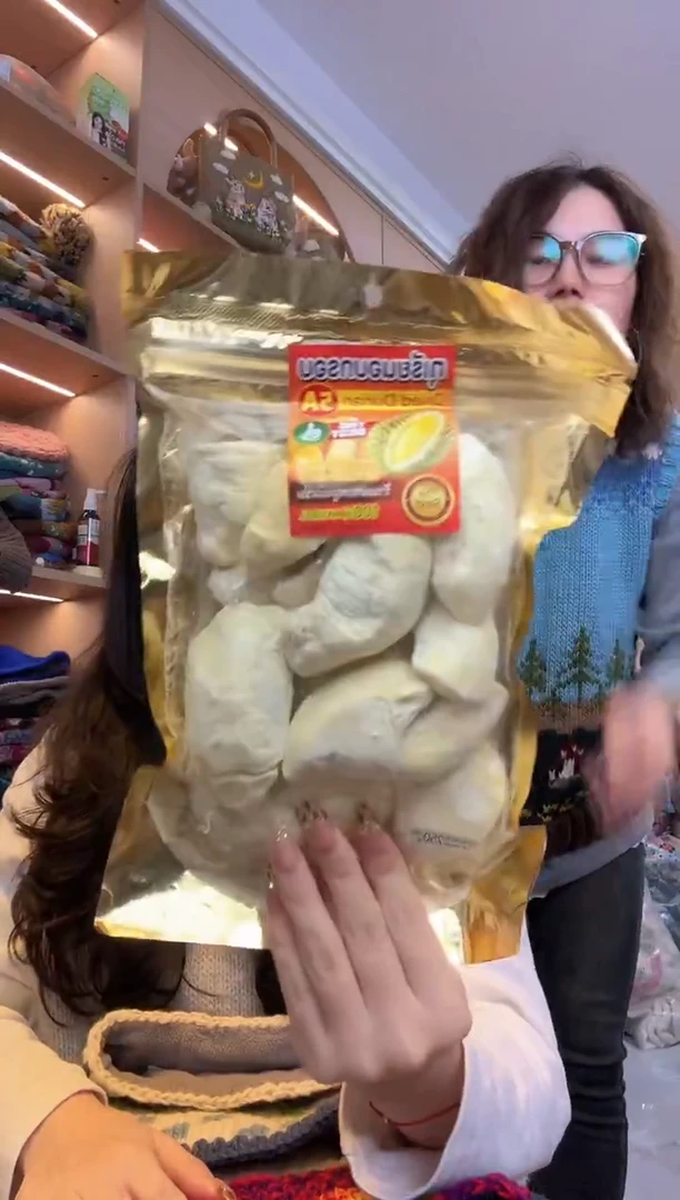 棉太古哟代购榴莲干（250G）