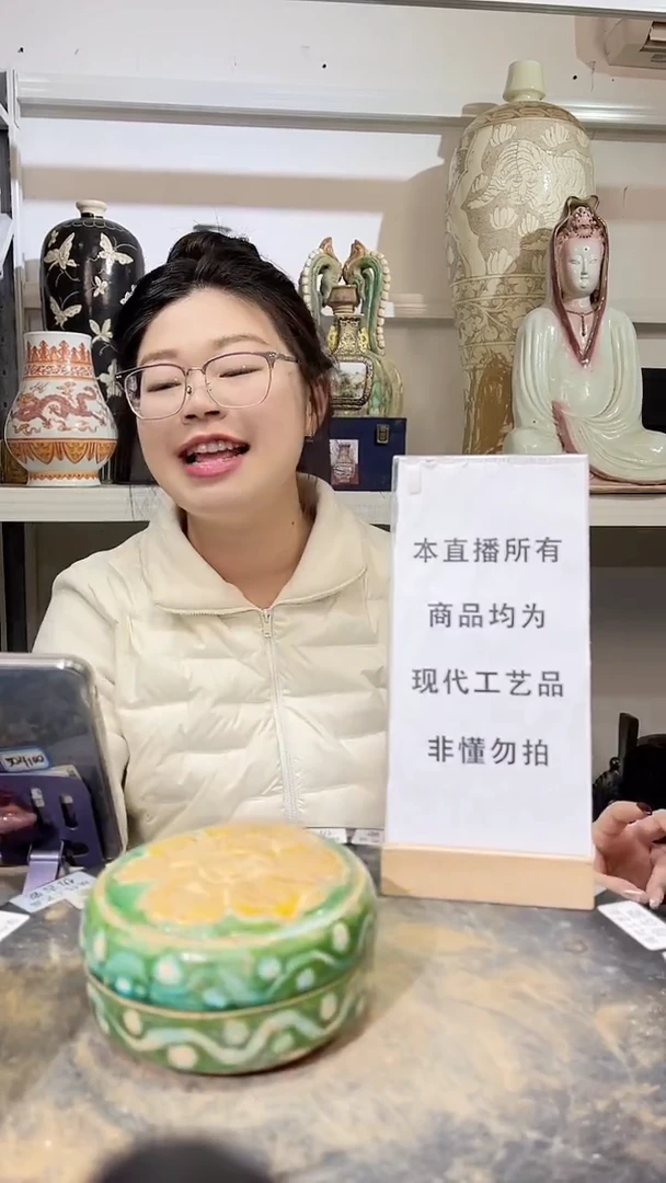 顺心瓷器仿古复刻顺心瓷器 仿古复刻