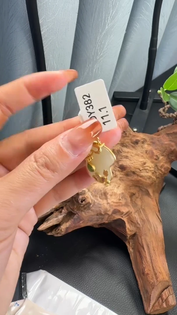 吊坠(不含链)银S925镶嵌和田玉国风设计吊坠