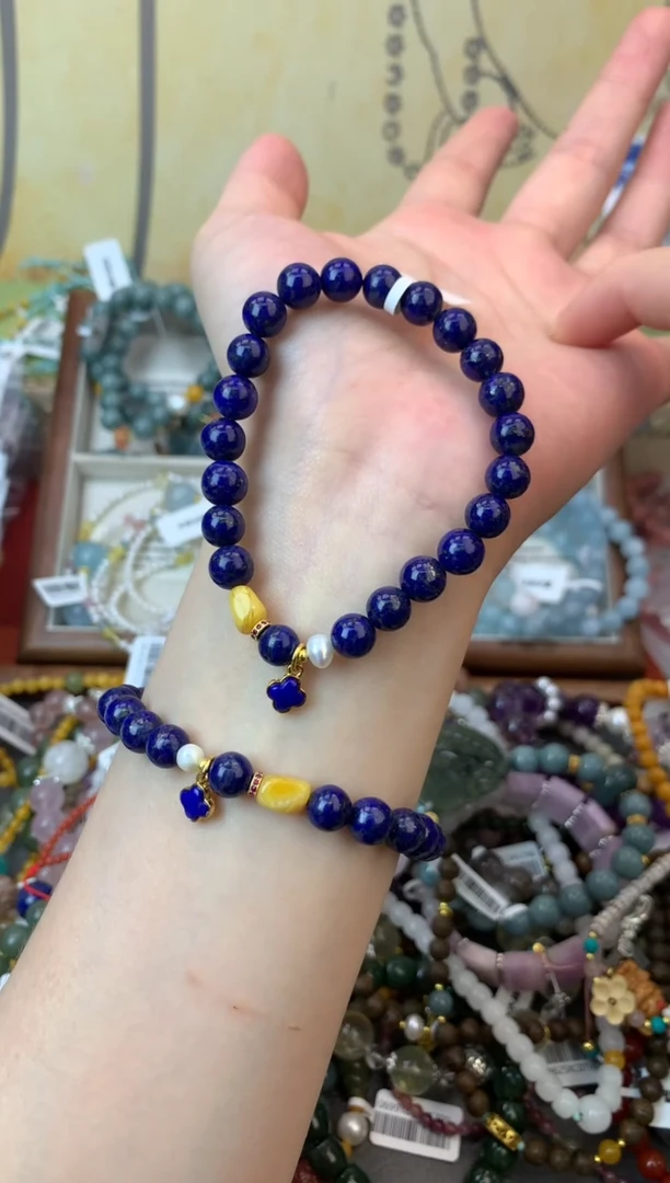 手饰青金石未镶嵌126