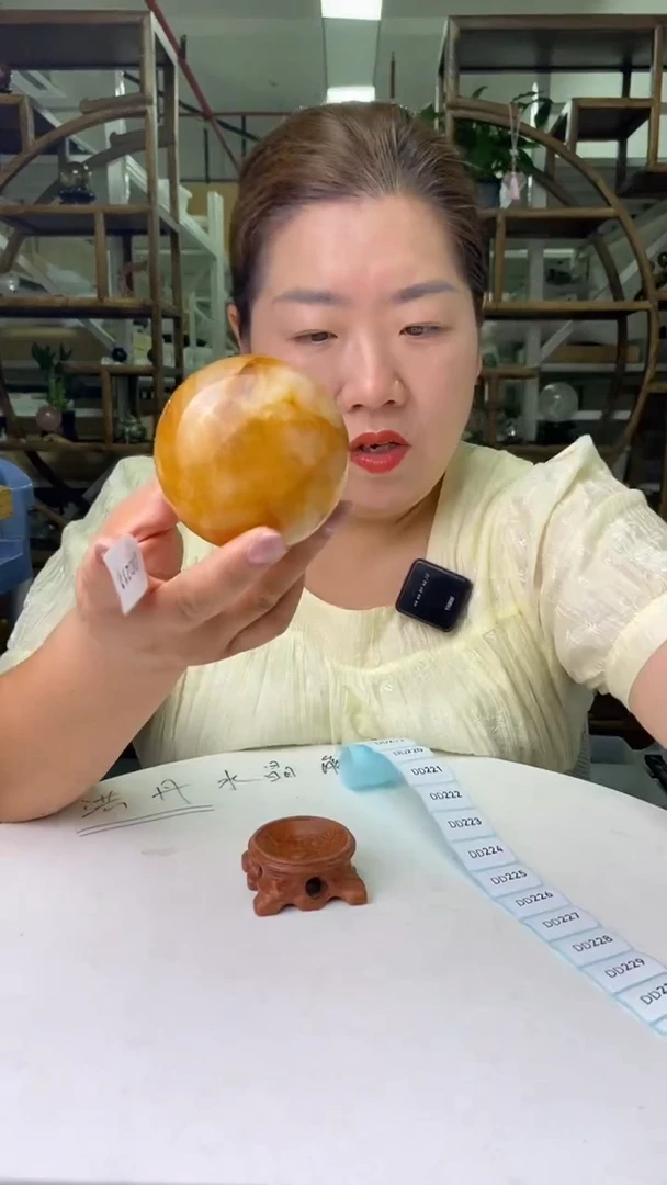 水晶珠宝半成品未镶嵌黄胶花球D217