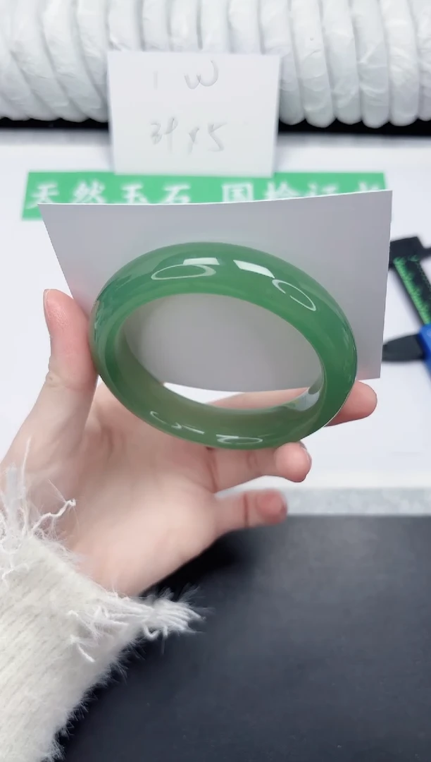 未镶嵌手镯石英质玉121-60.3ZML