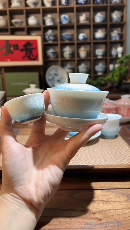 【闪购商品】结晶釉三才小盖碗+送一杯