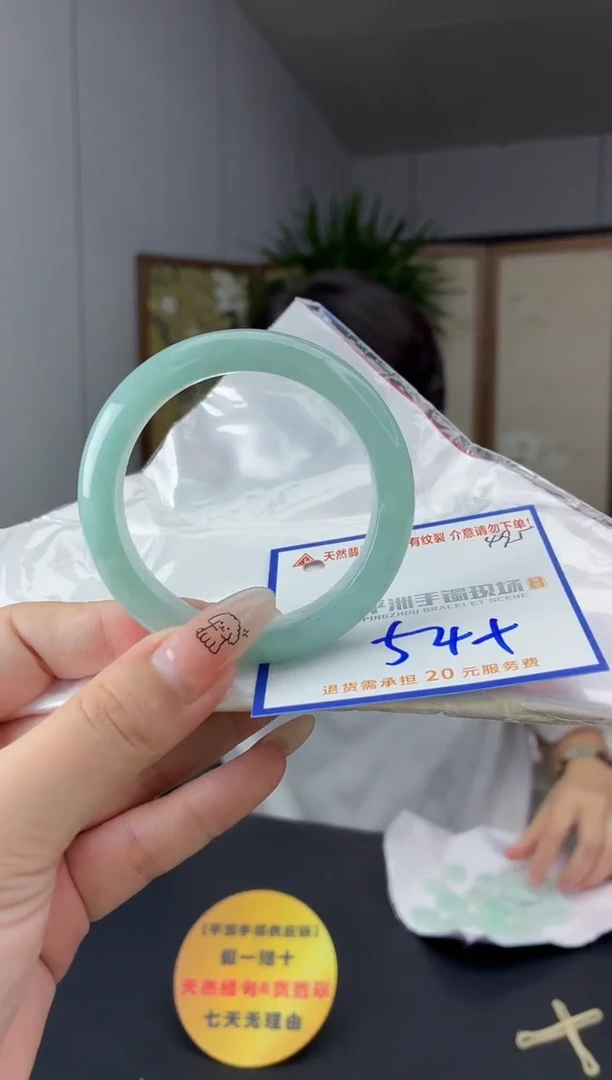 未镶嵌手镯翡翠11111111111111