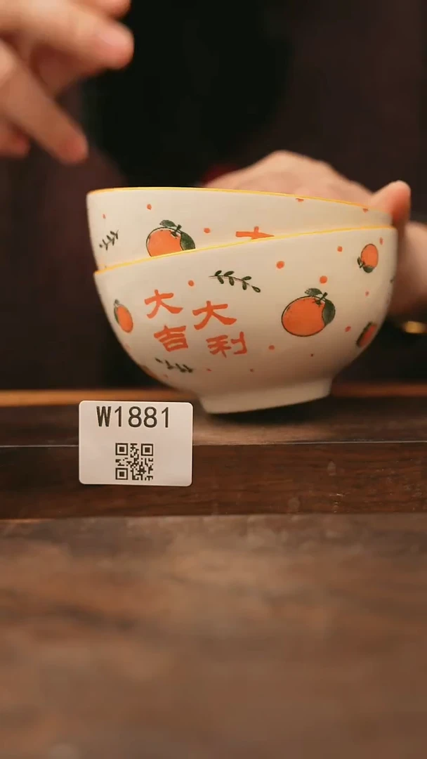【经典福利】/杯子@@W1881