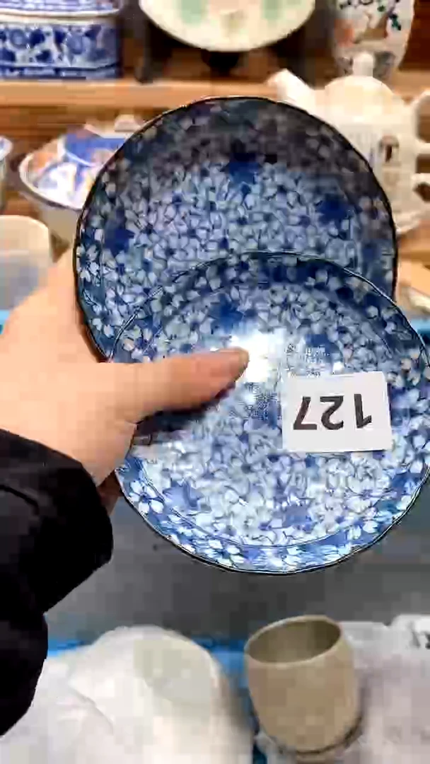 【闪购商品】瓷片新号开播，满28米包邮