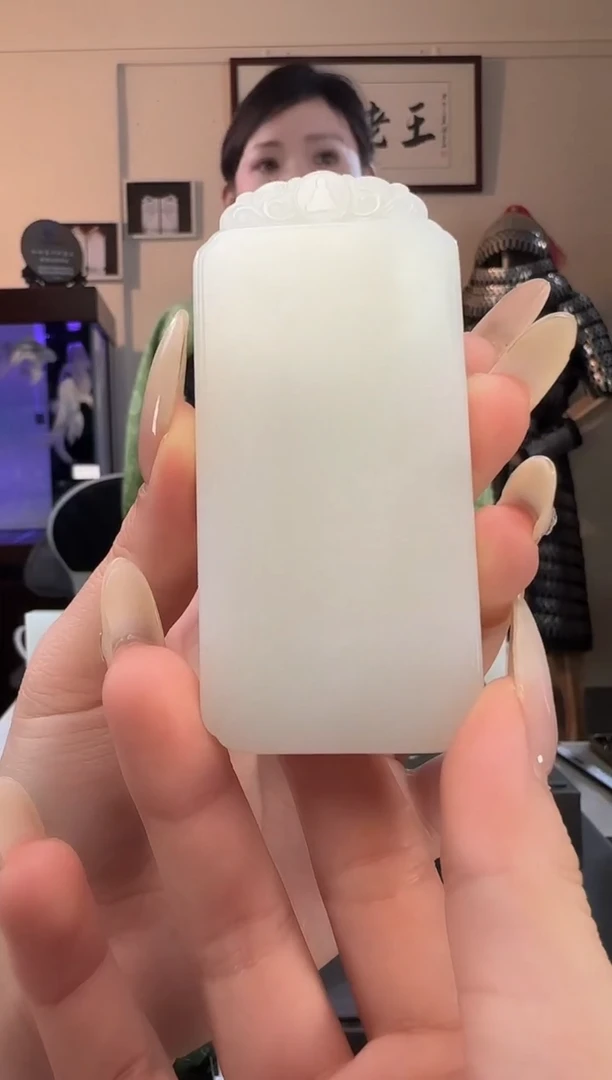 颈饰未镶嵌和田玉白玉无事牌