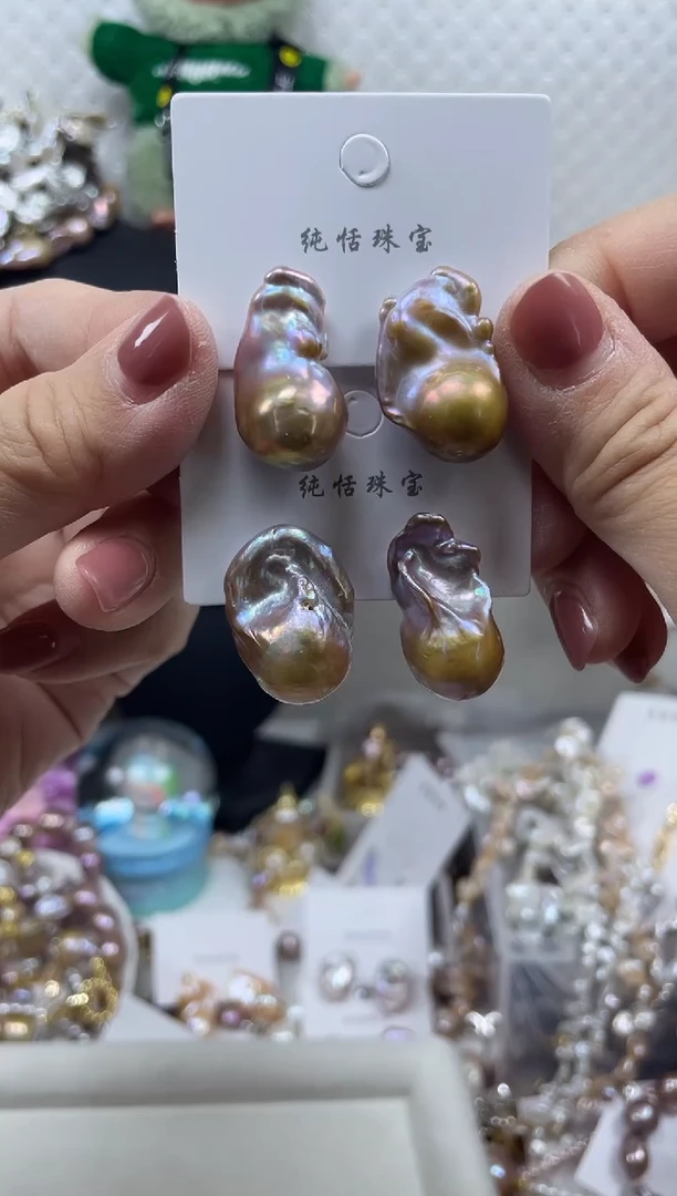 未镶嵌淡水珍珠耳饰【纯恬珍珠】（多样性发货发一）