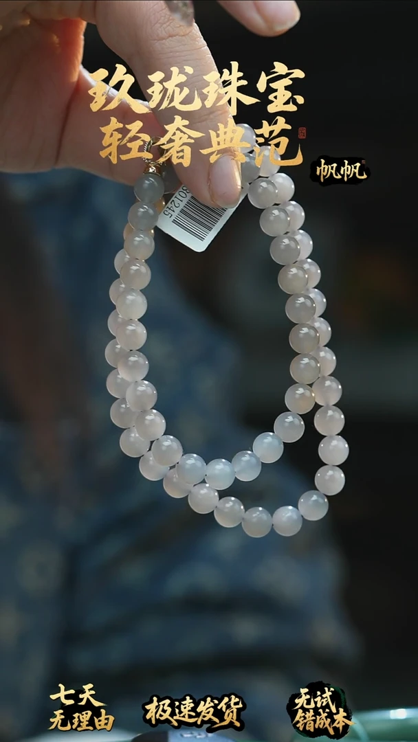 吊坠(不含链)未镶嵌和田玉烟紫项链