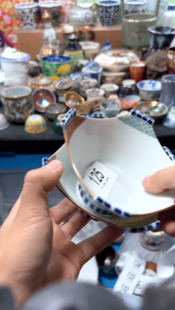 瓷片养****图夏目海外回流瓷器中古品。
