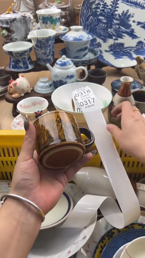 317默认微瑕，满20元包邮