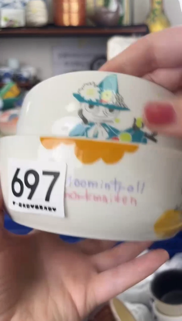 瓷片697...............