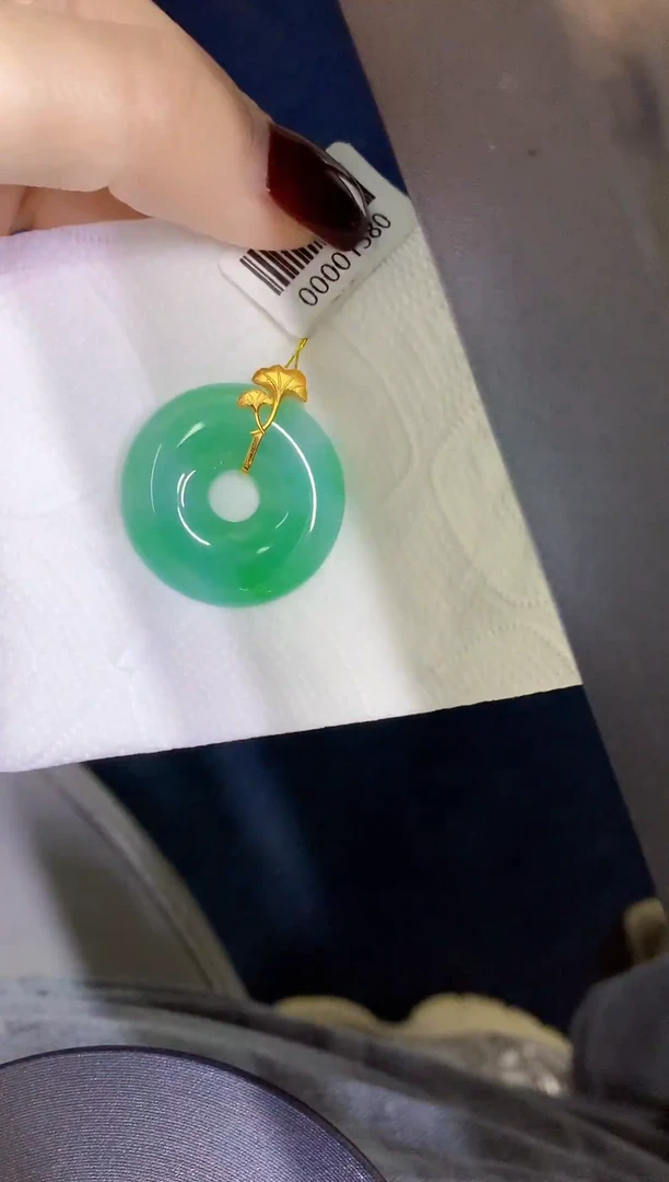 颈饰18K金镶嵌翡翠缅甸天然翡翠A货