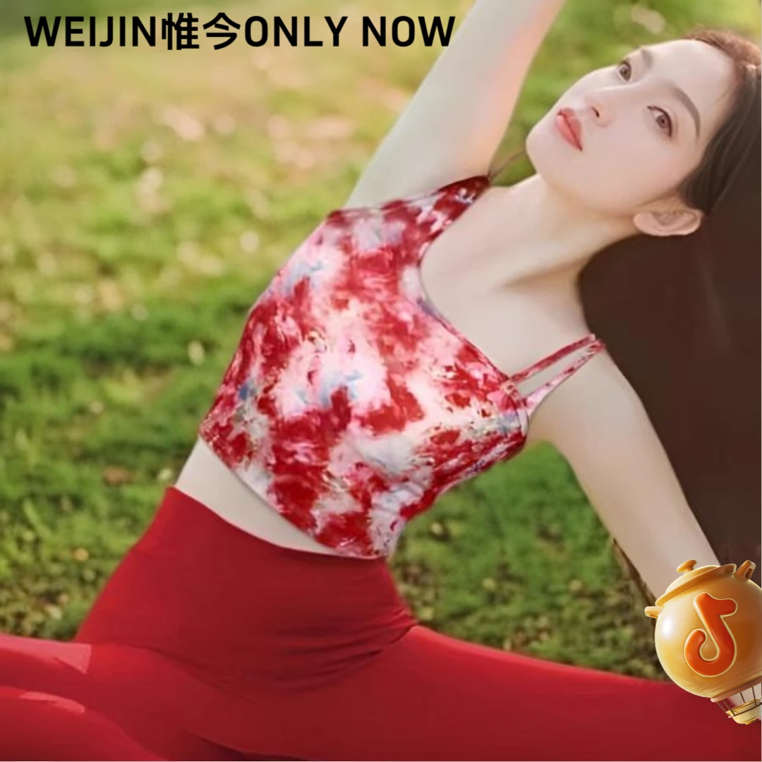 国风印花带胸垫红色瑜伽运动背心女健身跑步透气美背外穿带胸垫T