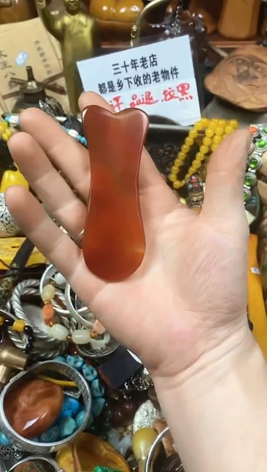 老店文玩杂项摆件
