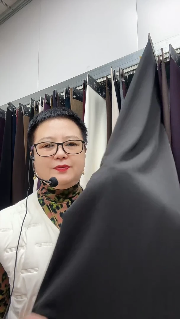 @**草九牧丝黑色1.1米