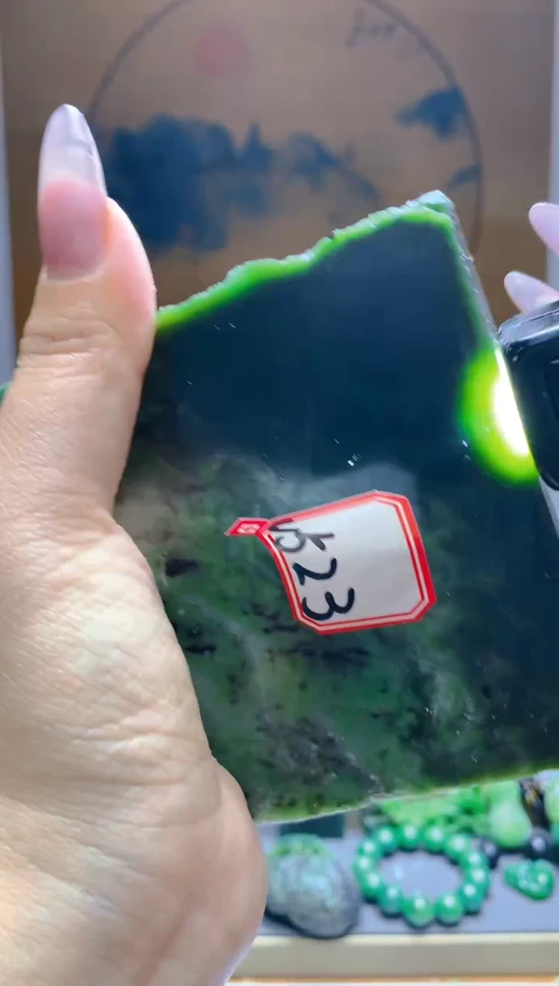 【闪购商品】和田玉（碧玉）珠宝半成品未镶嵌1