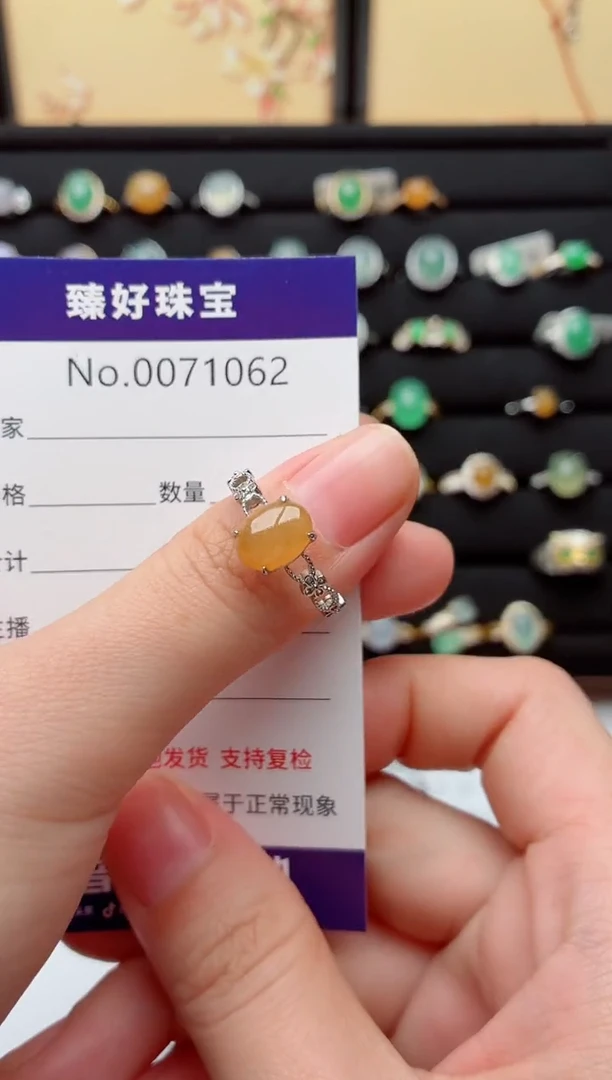 银S925镶嵌戒指翡翠.