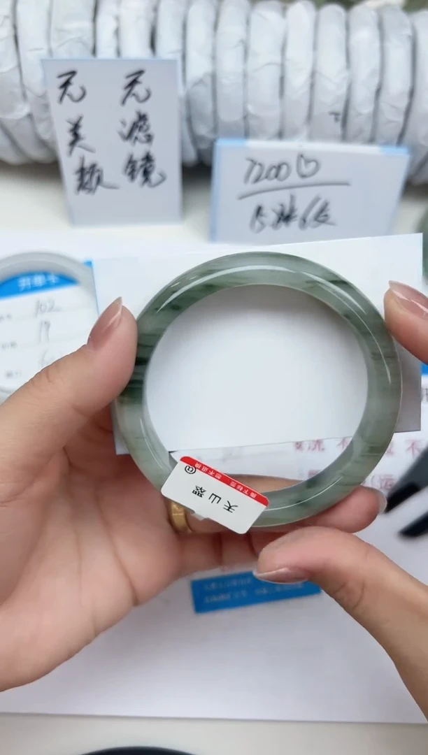 未镶嵌手镯石英质玉103-58/59