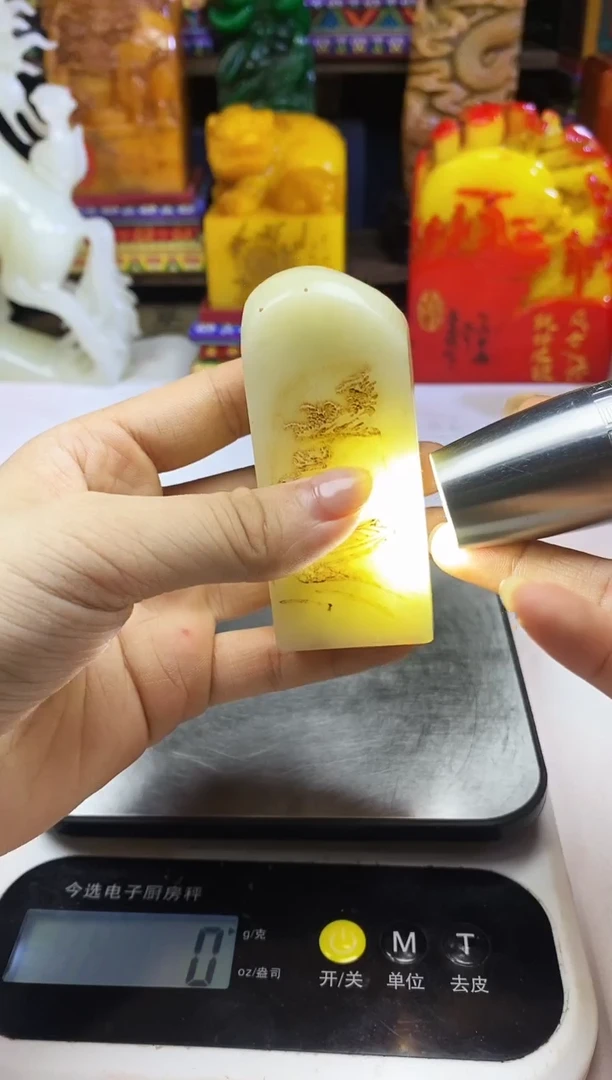 寿山石印石寿山石篆刻石料
