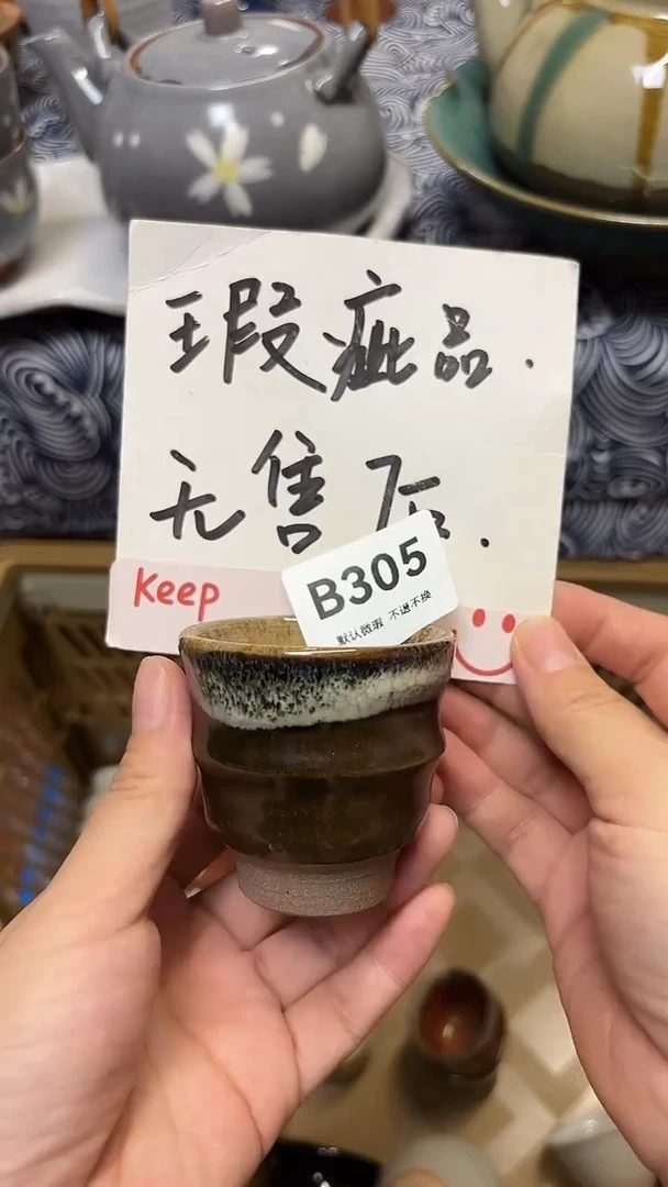 瓷片睡**王喵喵家都是大漂亮